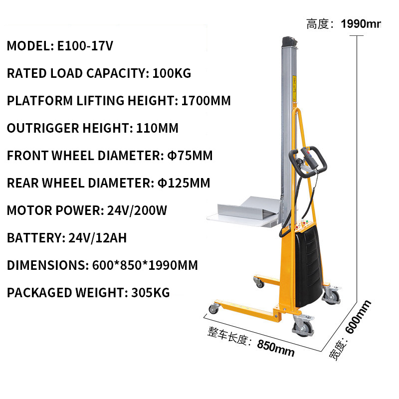 Electric Reel - Palet Jack Listrik Ringan, Troli Platform