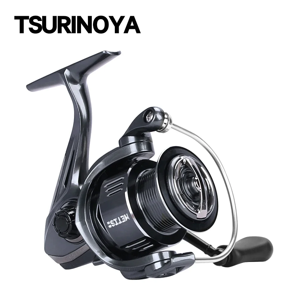 Reel Drag Knob - TSURINOYA METIS 1000 2000 3000 4000