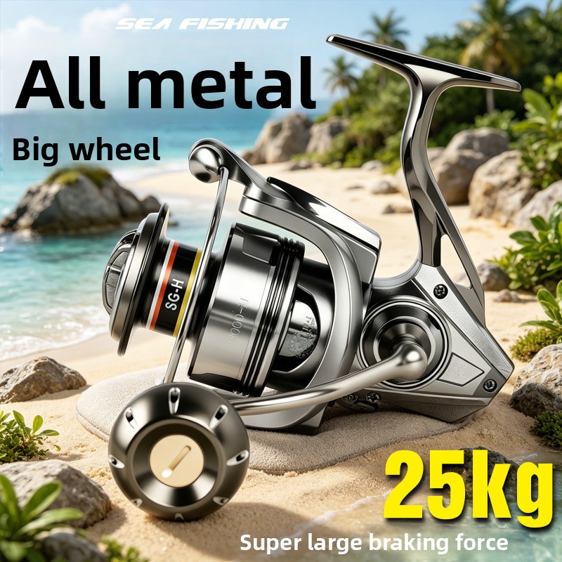 Surf Reel - Reel spinning full metal premium yang