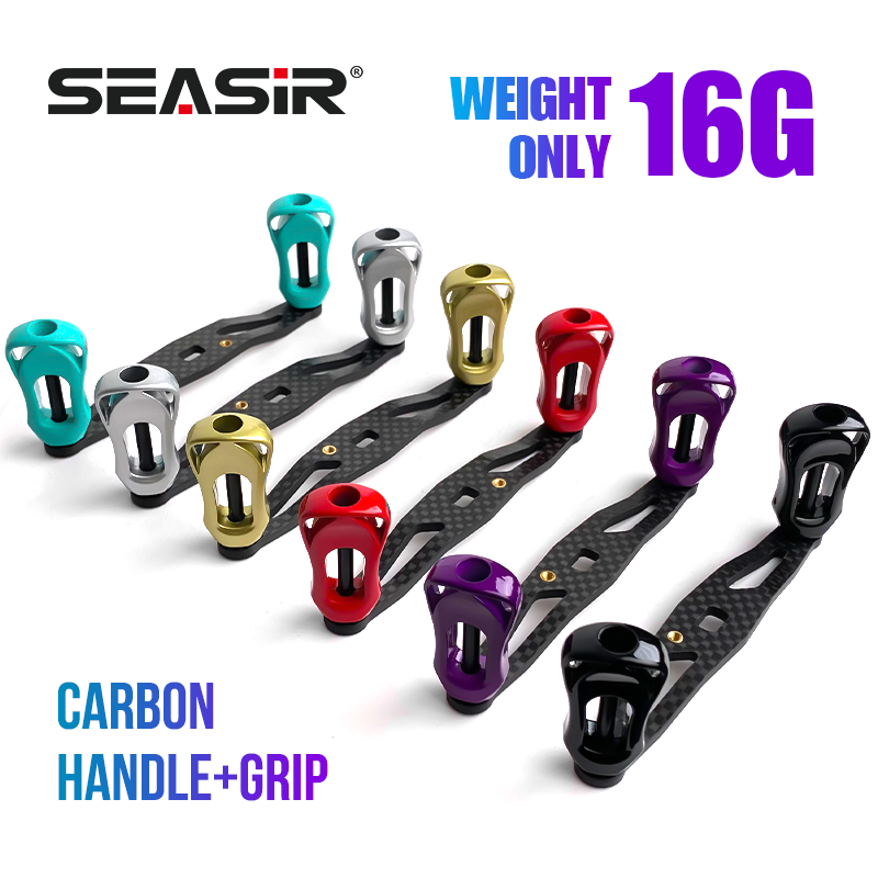 Reel Spare Spool - SEASIR serat karbon Reel pancing menangani
