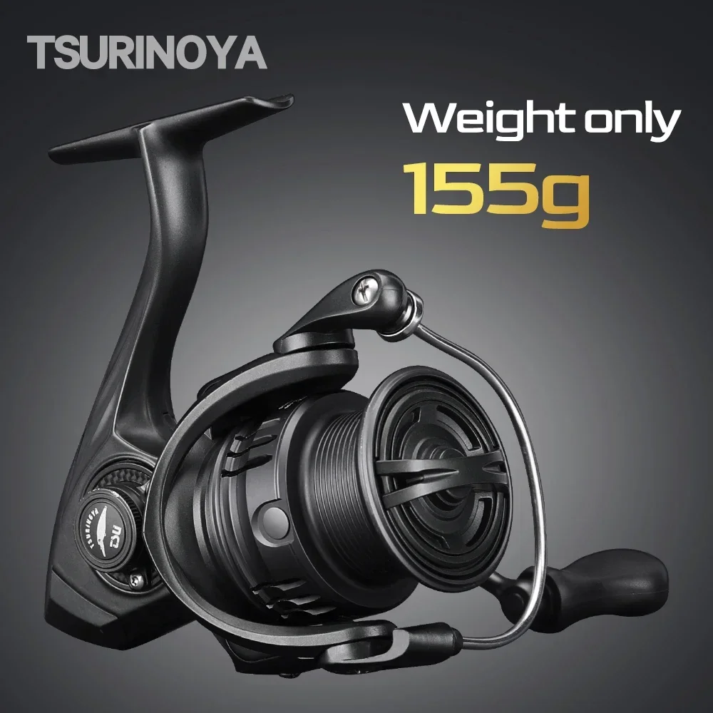 Reel Drag Knob - Reel Pancing TSURINOYA 155g UltraLight Spinning