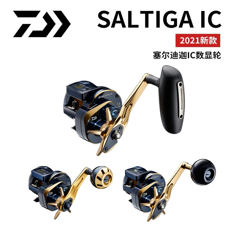 21 Reel Pancing DAIWA SALTIGA  - Baitcasting Reel ulasan dan harga