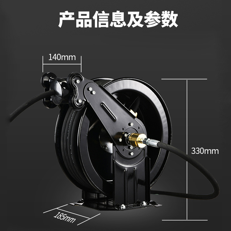 Gulungan Kabel Otomatis Telesk - Electric Reel ulasan dan harga