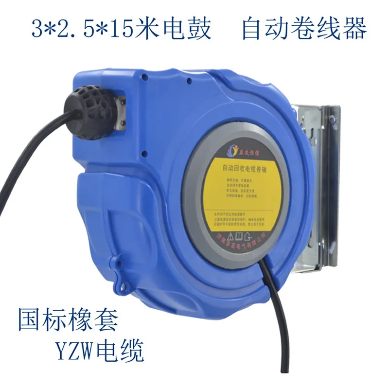 Gulungan kabel DYB-D325 langsu - Electric Reel ulasan dan harga